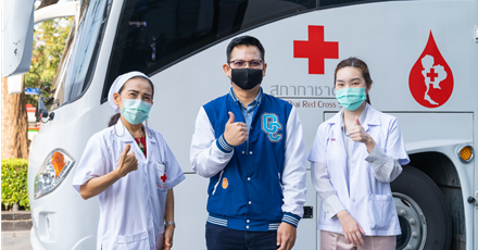 OCEAN LIFE ไทยสมุทร ผนึกพลังความรักร่วมบริจาคโลหิตฝ่าวิกฤต COVID - 19