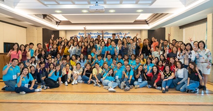 ฝ่ายการตลาดประกันชีวิตกลุ่ม จัดงานขอบคุณลูกค้าและกิจกรรม CSR ในโครงการ “Ocean Life รักนี้คือการให้ 2562” แก่ผู้ประสานงานบริษัทลูกค้าประกันกลุ่ม