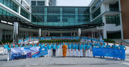 OCEAN LIFE ไทยสมุทร ผนึกพลังตัวแทนมืออาชีพพิชิตคุณวุฒิ MDRT 2021 พร้อมถวายเงินสมทบทุนสร้างโรงพยาบาลวัดสมานรัตนาราม จังหวัดฉะเชิงเทรา