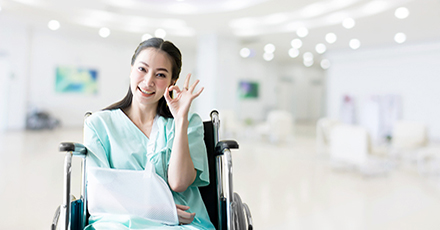 สัญญาเพิ่มเติมคุ้มครองสุขภาพแบบเหมาจ่าย (HC เหมาจ่าย)