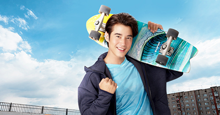 ใจกว้างเต็มแม็กซ์