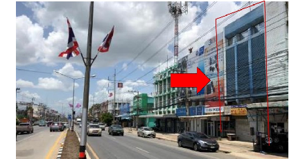 แปลงสาขาท่ามะกา